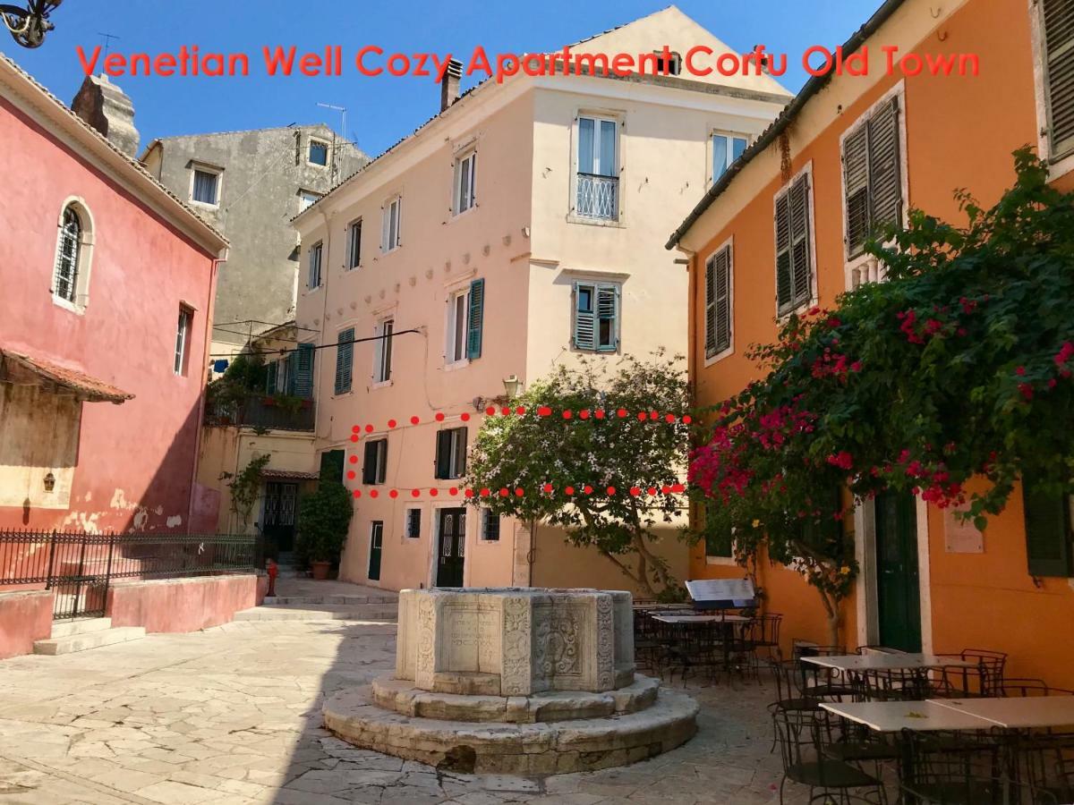 Venetian Well Cozy Apartment Corfu Old Town Buitenkant foto